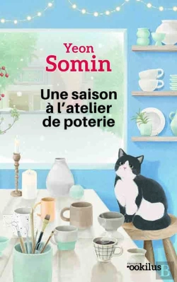 Bertrand.pt - Une Saison À L'Atelier De Poterie