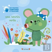 Une Souris Verte