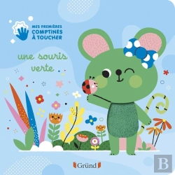 Bertrand.pt - Une Souris Verte