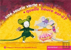 Bertrand.pt - Une Souris Verte Et Autre Comptine Quelle Heure Est-Il ?