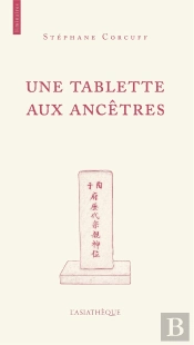 Une Tablette Aux Ancêtres