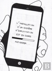 Une Vie Bien Remplie