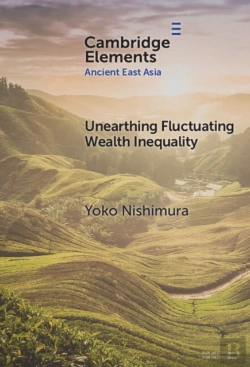 Bertrand.pt - Unearthing Fluctuating Wealth Inequality