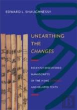 Unearthing The Changes