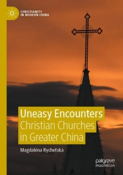 Bertrand.pt - Uneasy Encounters