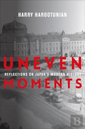 Uneven Moments