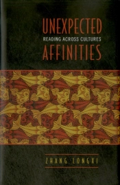 Unexpected Affinities