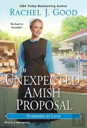 Unexpected Amish Proposal, An