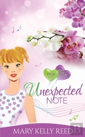 Unexpected Note