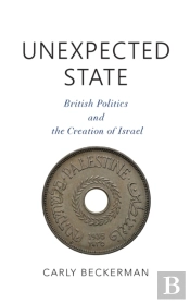 Unexpected State