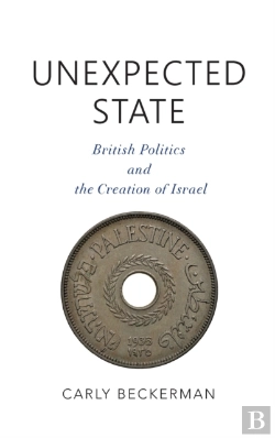 Bertrand.pt - Unexpected State