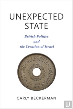 Bertrand.pt - Unexpected State