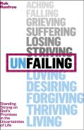 Unfailing