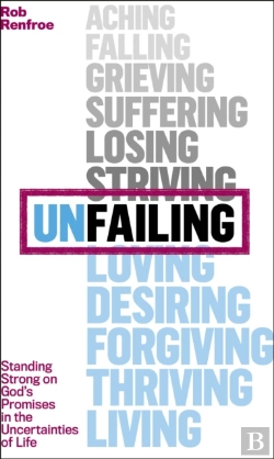 Bertrand.pt - Unfailing