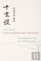 Unfathomable Depths
