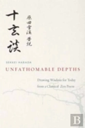 Unfathomable Depths