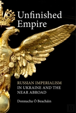 Bertrand.pt - Unfinished Empire