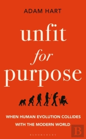 Unfit For Purpose