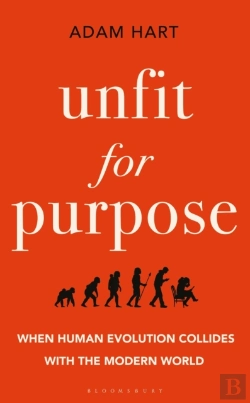 Bertrand.pt - Unfit For Purpose