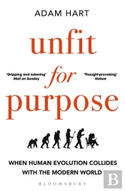 Unfit for Purpose