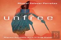 Unfree