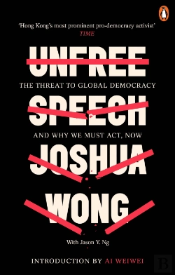 Bertrand.pt - Unfree Speech