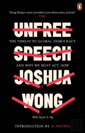 Unfree Speech