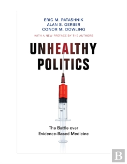 Bertrand.pt - Unhealthy Politics