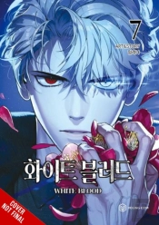Unholy Blood, Vol. 7