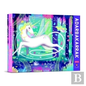 Unicorn. 100 Piezas. Con Puzle. (Dragon) Edic. Ilustratua (Euskara)