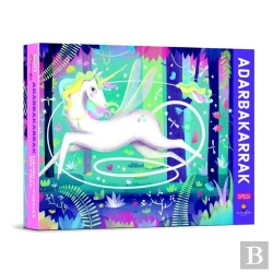 Bertrand.pt - Unicorn. 100 Piezas. Con Puzle. (Dragon) Edic. Ilustratua (Euskara)