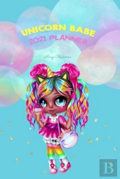 Unicorn Babe 2021 Planner
