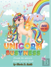 Unicorn Busyness