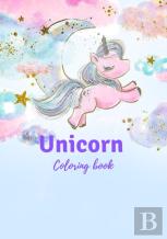 Unicorn Coloring Book
