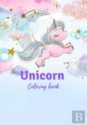 Unicorn Coloring Book