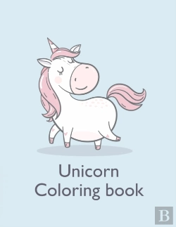 Bertrand.pt - Unicorn Coloring Book
