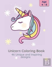 Unicorn Coloring Book