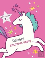 Unicorn Coloring Book