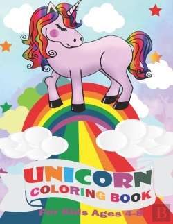 Bertrand.pt - Unicorn Coloring Book