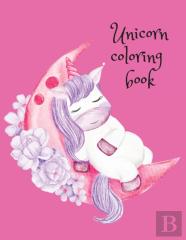 Unicorn Coloring Book