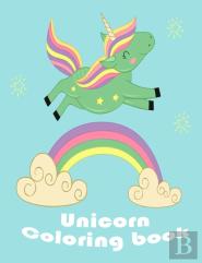 Unicorn Coloring Book