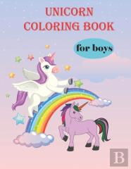 Unicorn Coloring Book For Boys