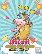 Unicorn Coloring Book For Girls Ages 3 And Up