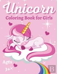Unicorn Coloring Book For Girls Ages 3+