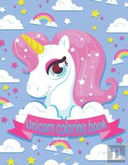 Unicorn Coloring Book For Girls Ages 4-8
