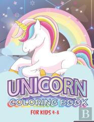 Unicorn Coloring Book For Kids 4-8