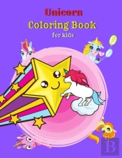 Unicorn Coloring Book For Kids