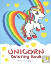 Unicorn Coloring Book For Kids Ages 2-4