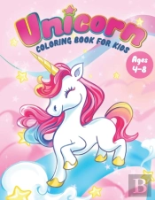 Unicorn Coloring Book For Kids Ages 4-8