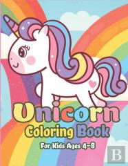 Unicorn Coloring Book For Kids Ages 4-8
